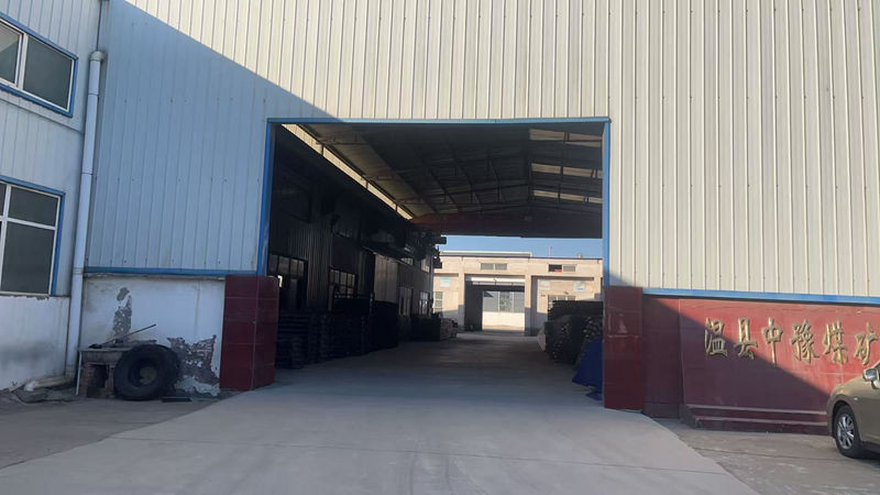 溫縣中豫煤礦機械有限公司